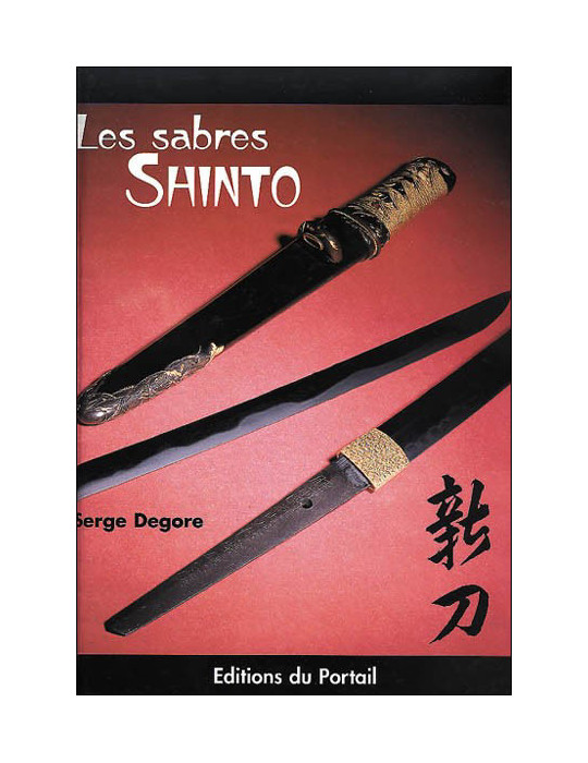 LES SABRES SHINTO
