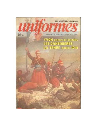 Uniformes N¡68