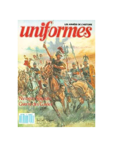 Uniformes N¡117