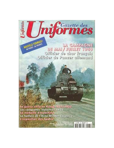 Uniformes N¡165
