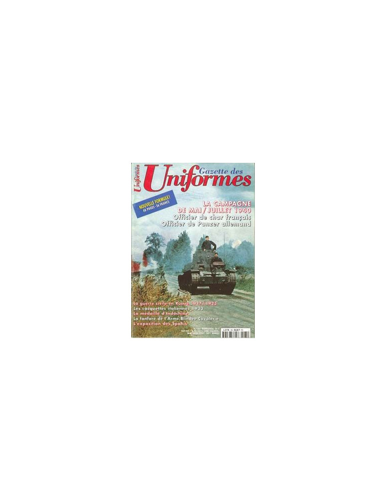 Uniformes N¡165 Uniformes N¡165