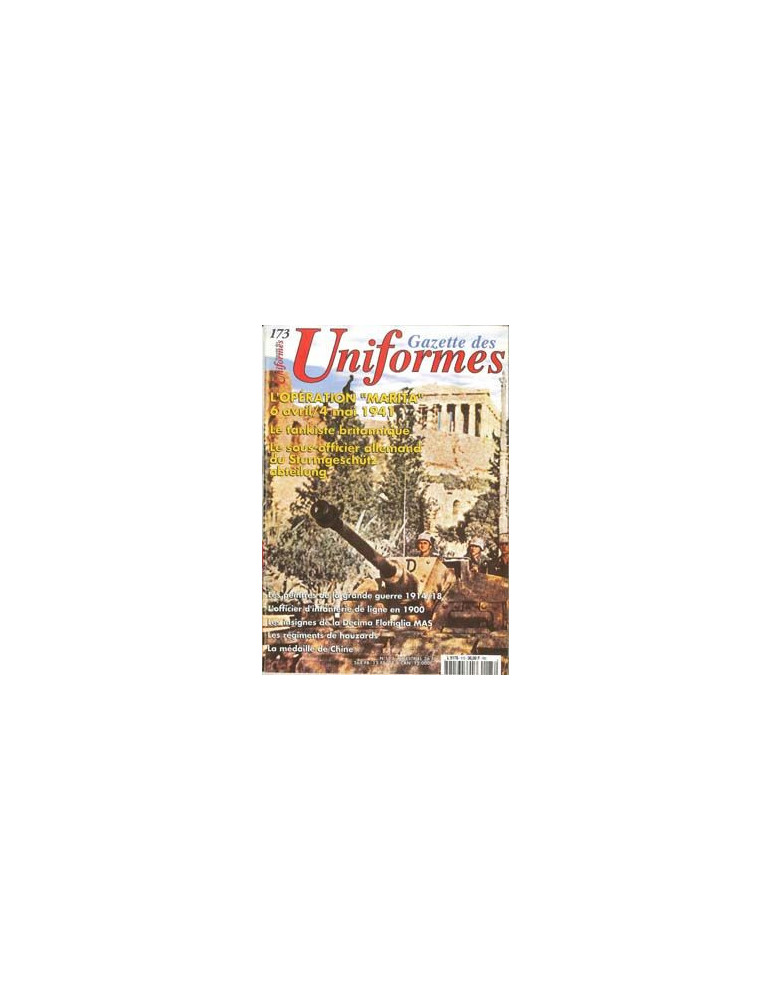 Uniformes N¡173