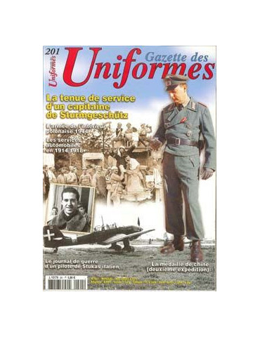 Uniformes N¡201