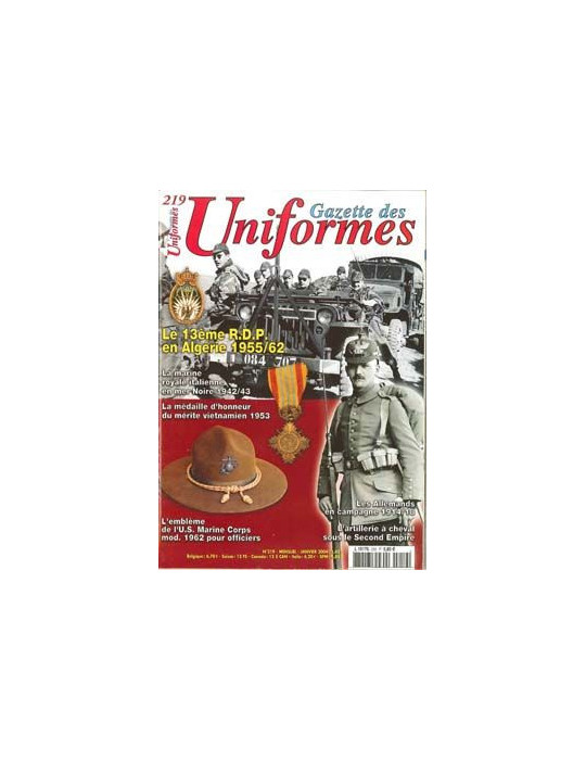 Uniformes N¡219