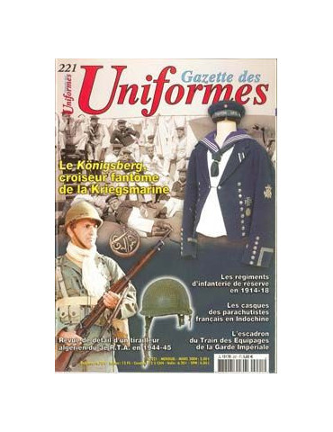 Uniformes N¡221