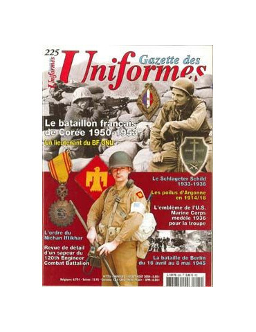 Uniformes N¡225