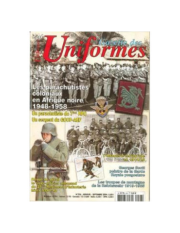 Uniformes N¡226
