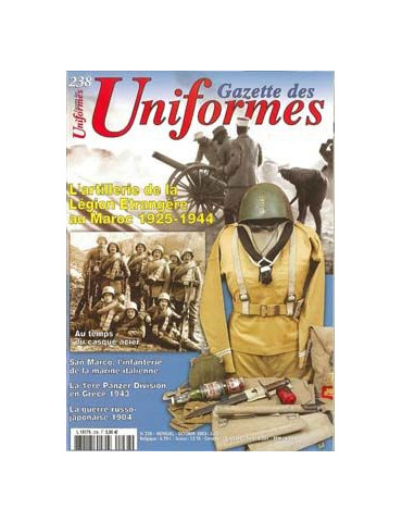 Uniformes N¡238