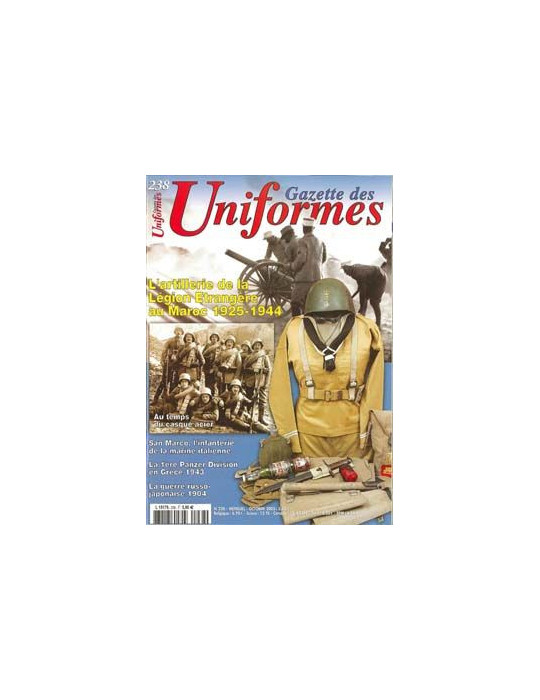 Uniformes N¡238