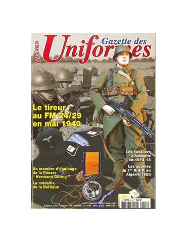 Uniformes N¡243
