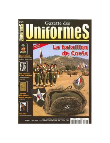 Uniformes N¡250
