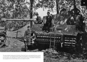 WAR PHOTOGRAPHER 1.2  - Pz.Nachr.Abt.37 - Pz.Rgt.3 - 8.8cm Flak 18 Sfl. auf schwere Zugkraftwagen 12 t (Sd.Kfz.8)