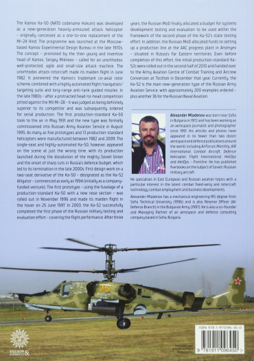 GATOR ON THE RISE : KAMOV'S HOKUM ATTACK HELICOPTER STORY 1977-2015