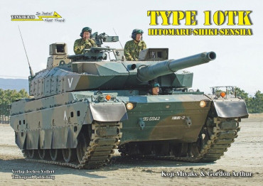 TYPE 10TK HITOMARU-SHIKI-SENSHA