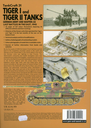 TIGER I AND TIGER II TANKS: GERMAN ARMY AND WAFFEN-SS, THE LAST BATTLES IN THE EAST 1945  - TANK CRAFT