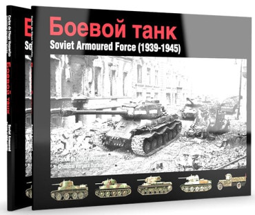 SOVIET ARMOURED FORCE 1939-1945