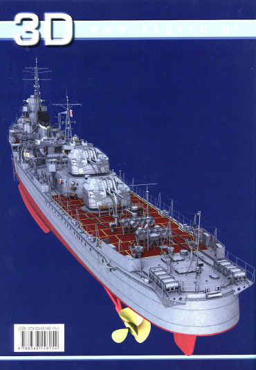 THE JAPANESE DESTROYER SUZUTSUKI 1945