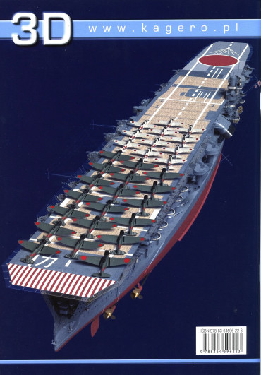 THE JAPANESE AIRCRAFT CARRIER KAGA