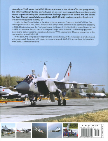 Mikoyan MIG-31 - Famous russian aircraft