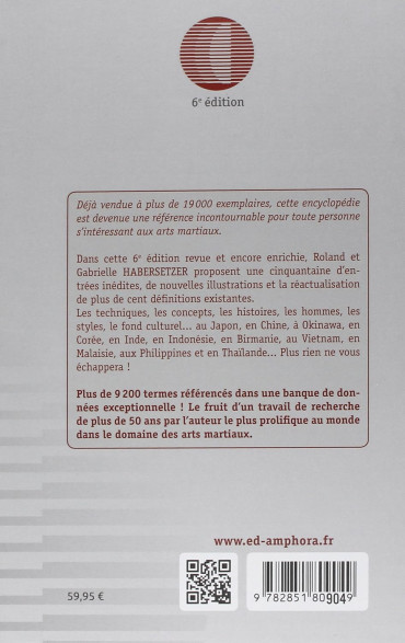 NOUVELLE ENCYCLOPEDIE DES ARTS MARTIAUX DE L'EXTREME-ORIENT