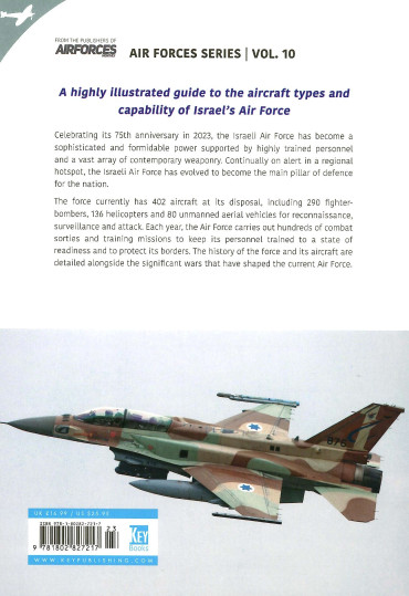 Israeli Air Force