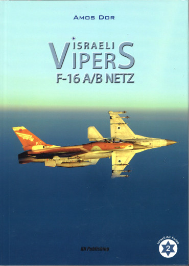 Israeli Vipers : F-16A/B Netz - OCCASION