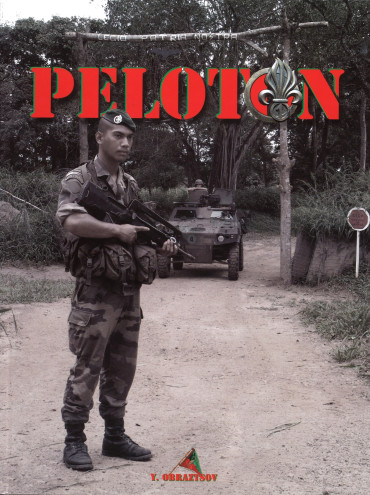 PELOTON LEGION 1er REC COTE D IVOIRE