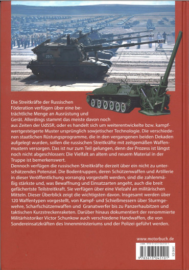 Die Waffen der Russischen Armee : Infanterie & Artillerie