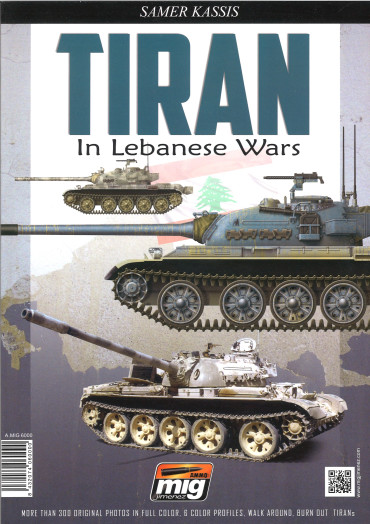 TIRAN IN LEBANESE WARS