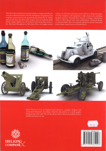 World War II Soviet Field Weapons & Equipment : A Visual Reference Guide