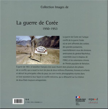 La guerre de Corée