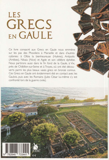 Les Grecs en gaule