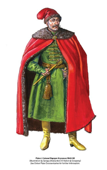 Ukrainian Cossacks from the late 16th century to the early 18th century