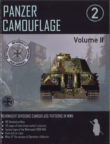 Panzer Camouflage. Volume 2: Wermacht Divisions Camouflage Patterns in WWII