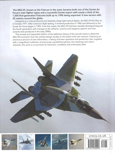 Mikoyan MiG-29 & MiG-35 - Famous Russian Aircraft