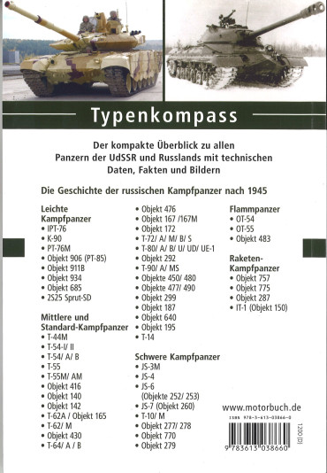 Panzer der UdSSR & Russlands