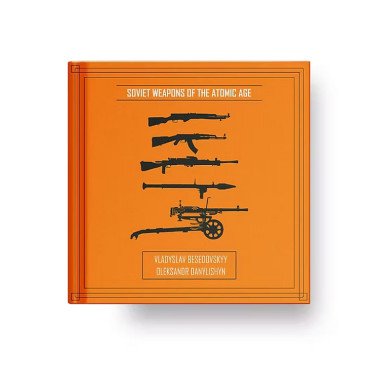 Soviet Weapons of the Atomic Age
