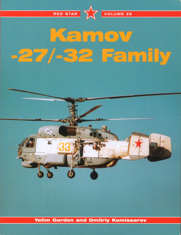 Kamov -27/-32 Family: No. 29