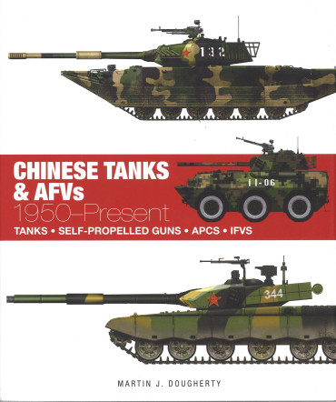 Chinese Tanks & AFVs - 1950-Present