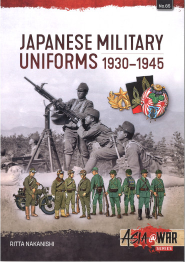 JAPANESE MILITARY UNIFORMS 1930-1945