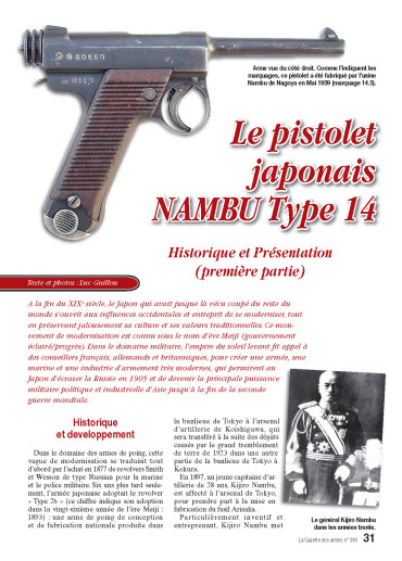 Le pistolet japonais NAMBU type 14 - GDA 399 version numérique